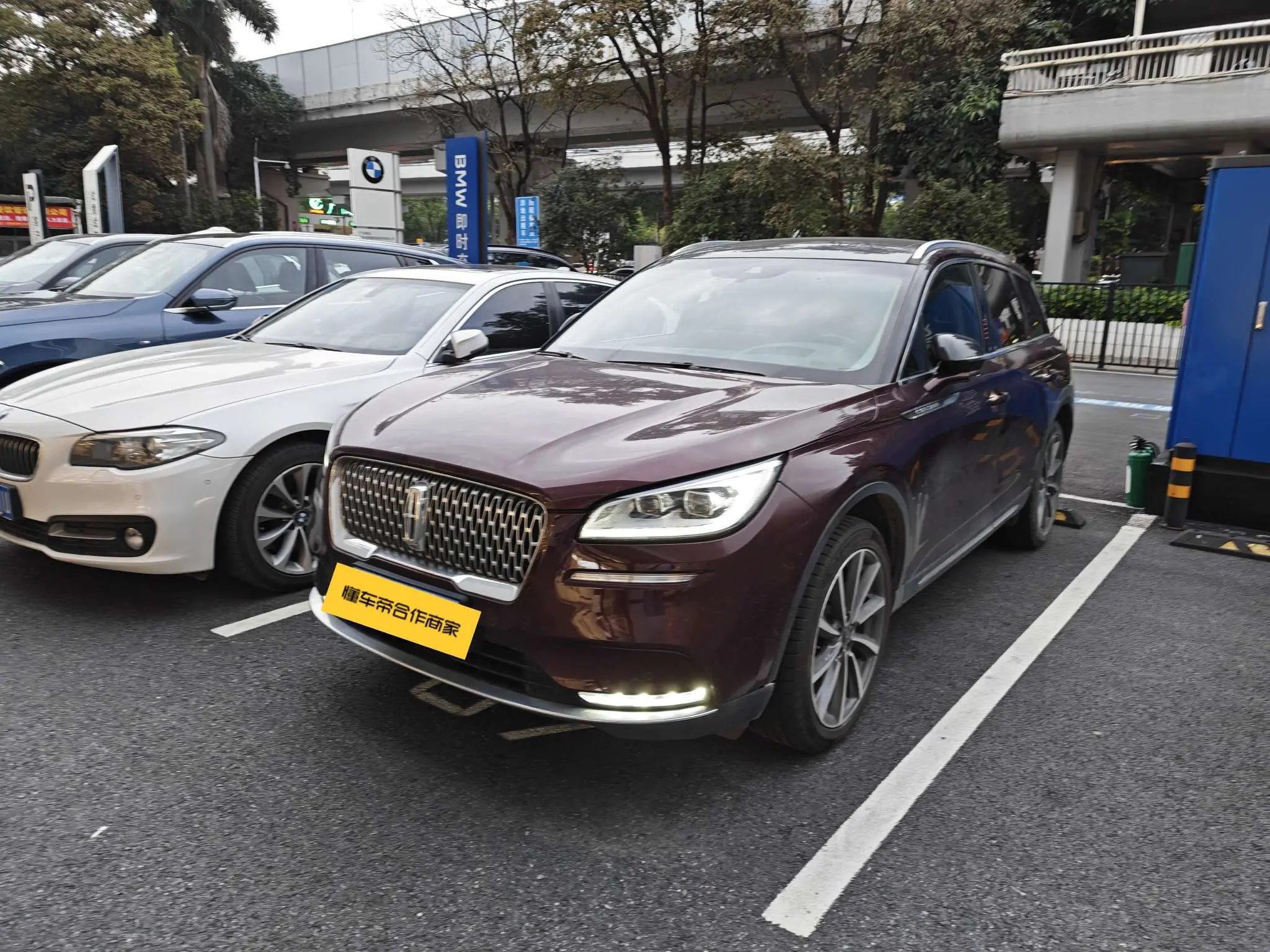 Lincoln Adventurer