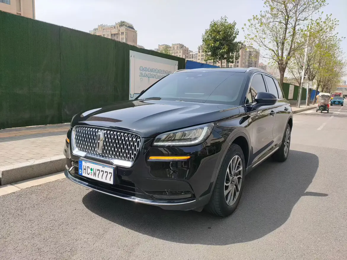 Lincoln Adventurer