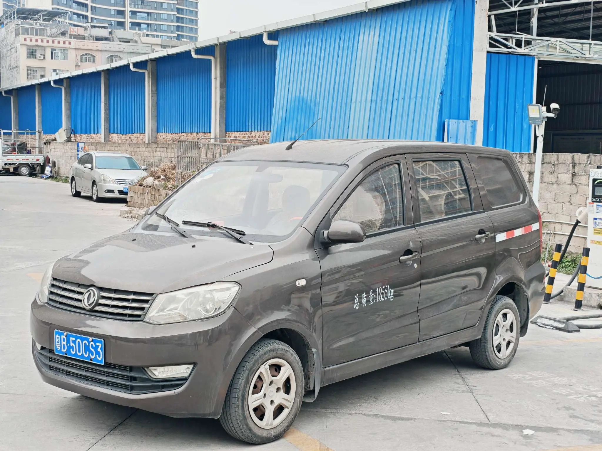 Dongfeng Fengon 330