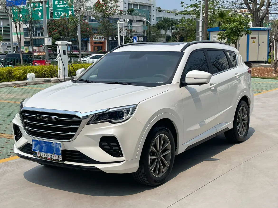 Jetour Jietu X70