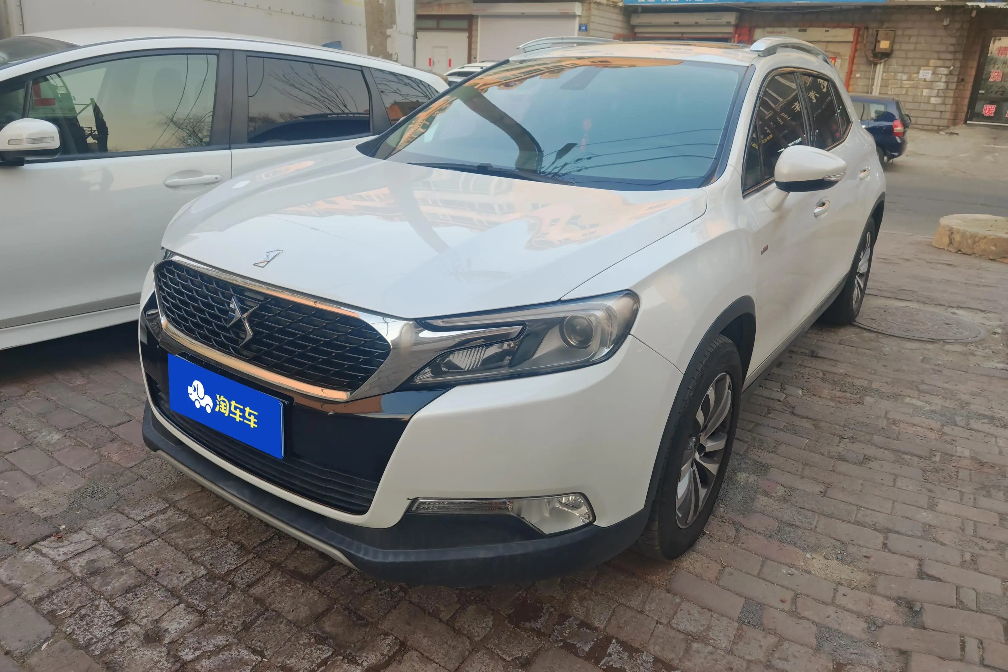 DS 6