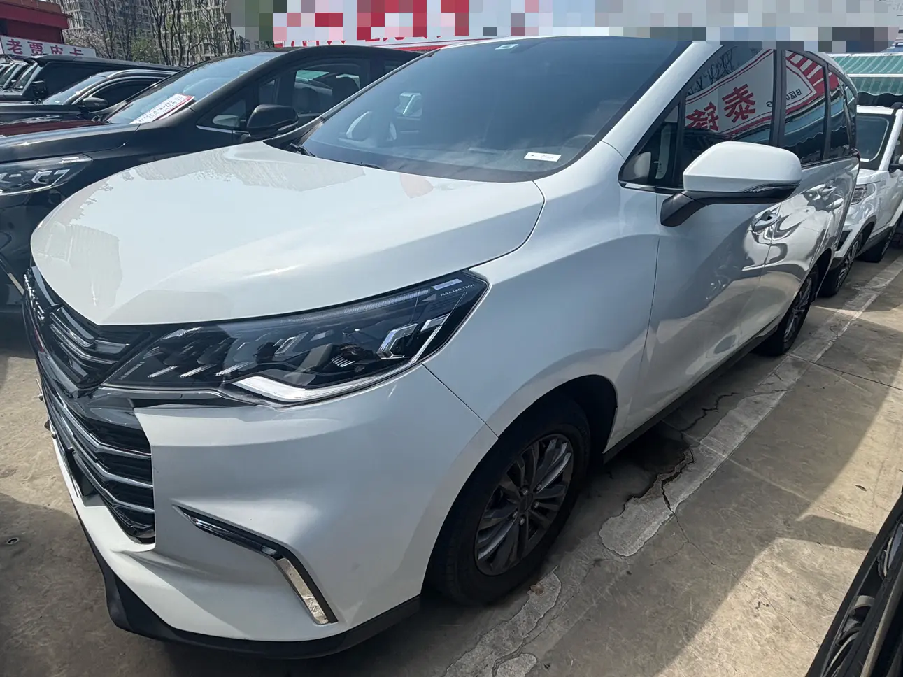Datong Maxus G50