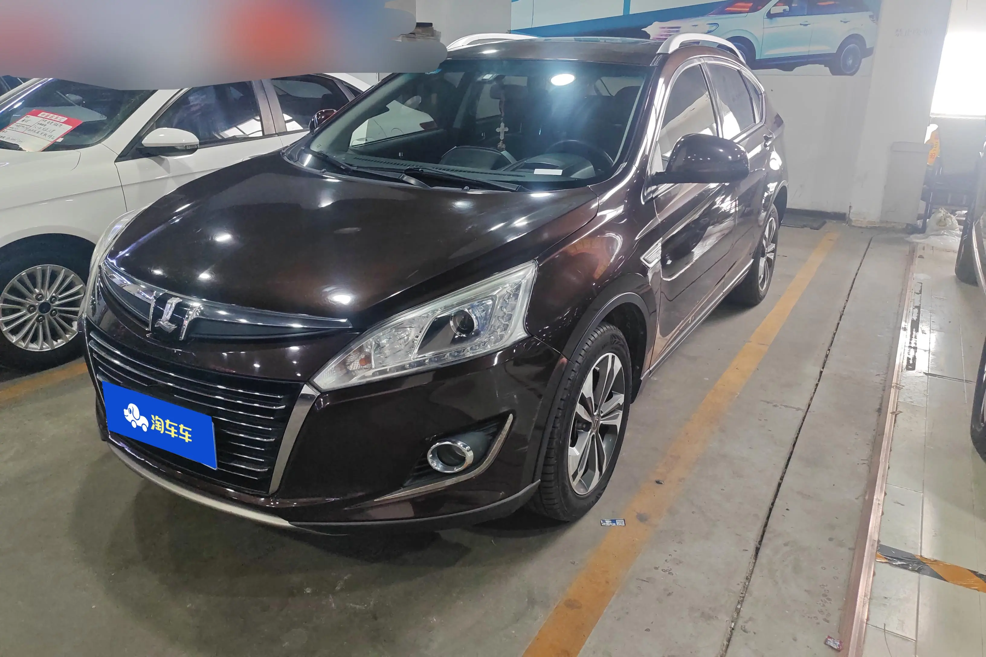 Nazhijie You6 SUV
