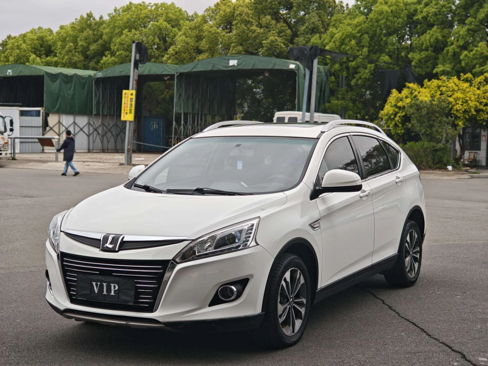 Nazhijie You6 SUV