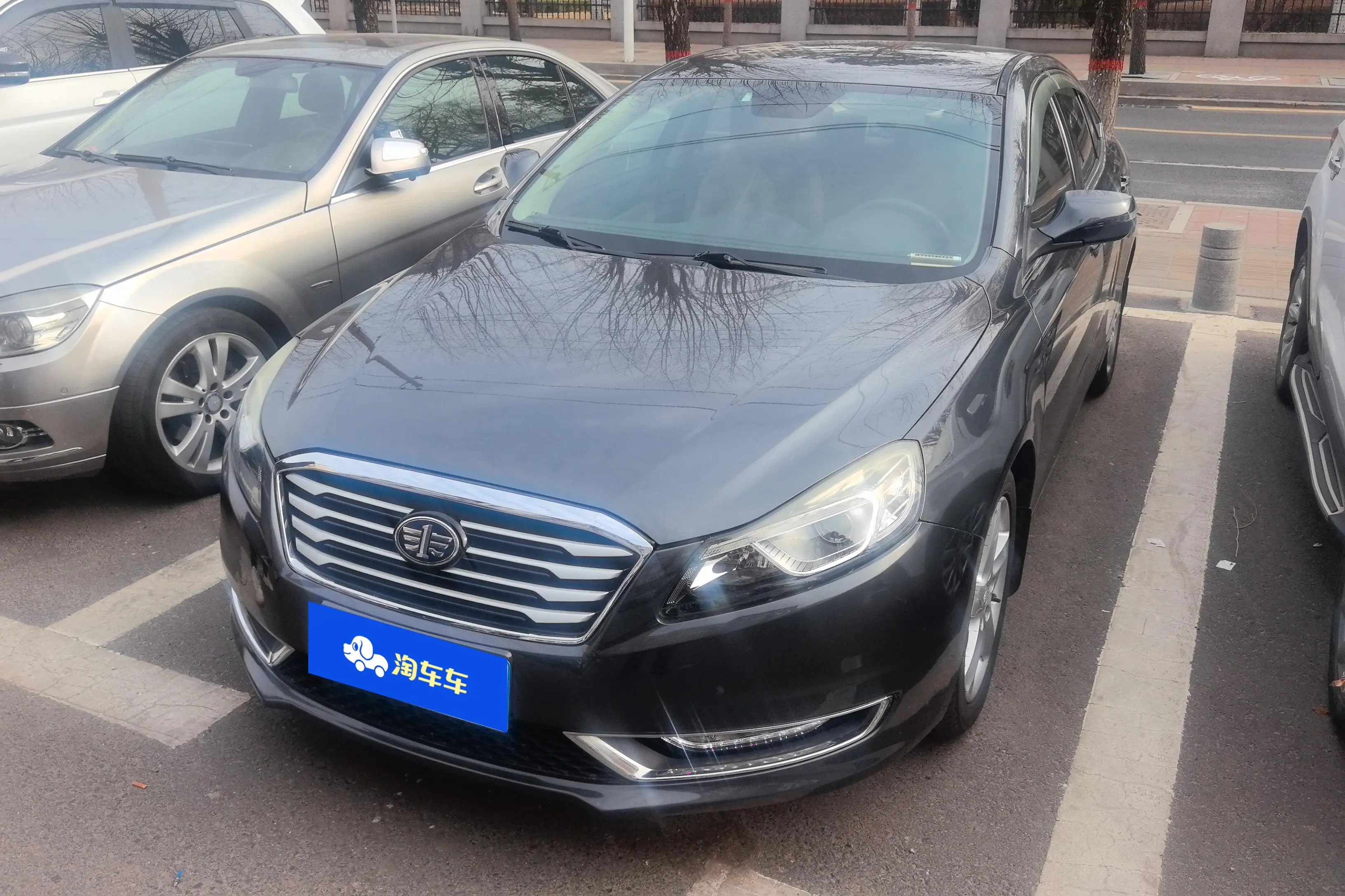 FAW Bestune B70