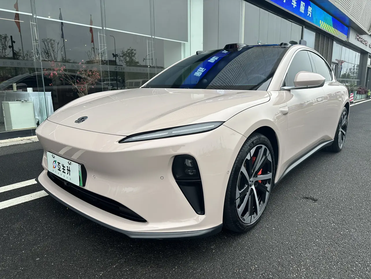 NIO ET5