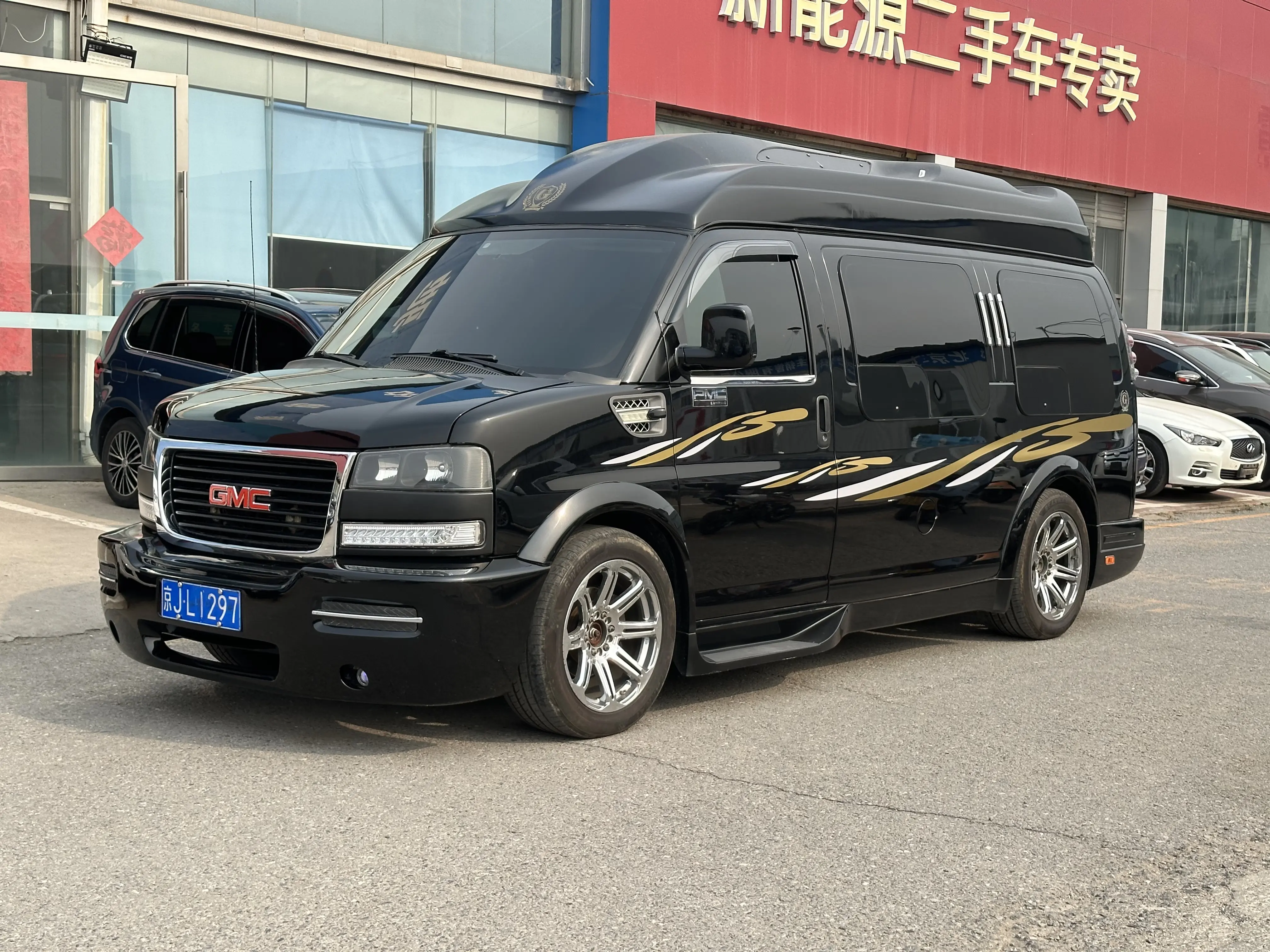 GMC SAVANA