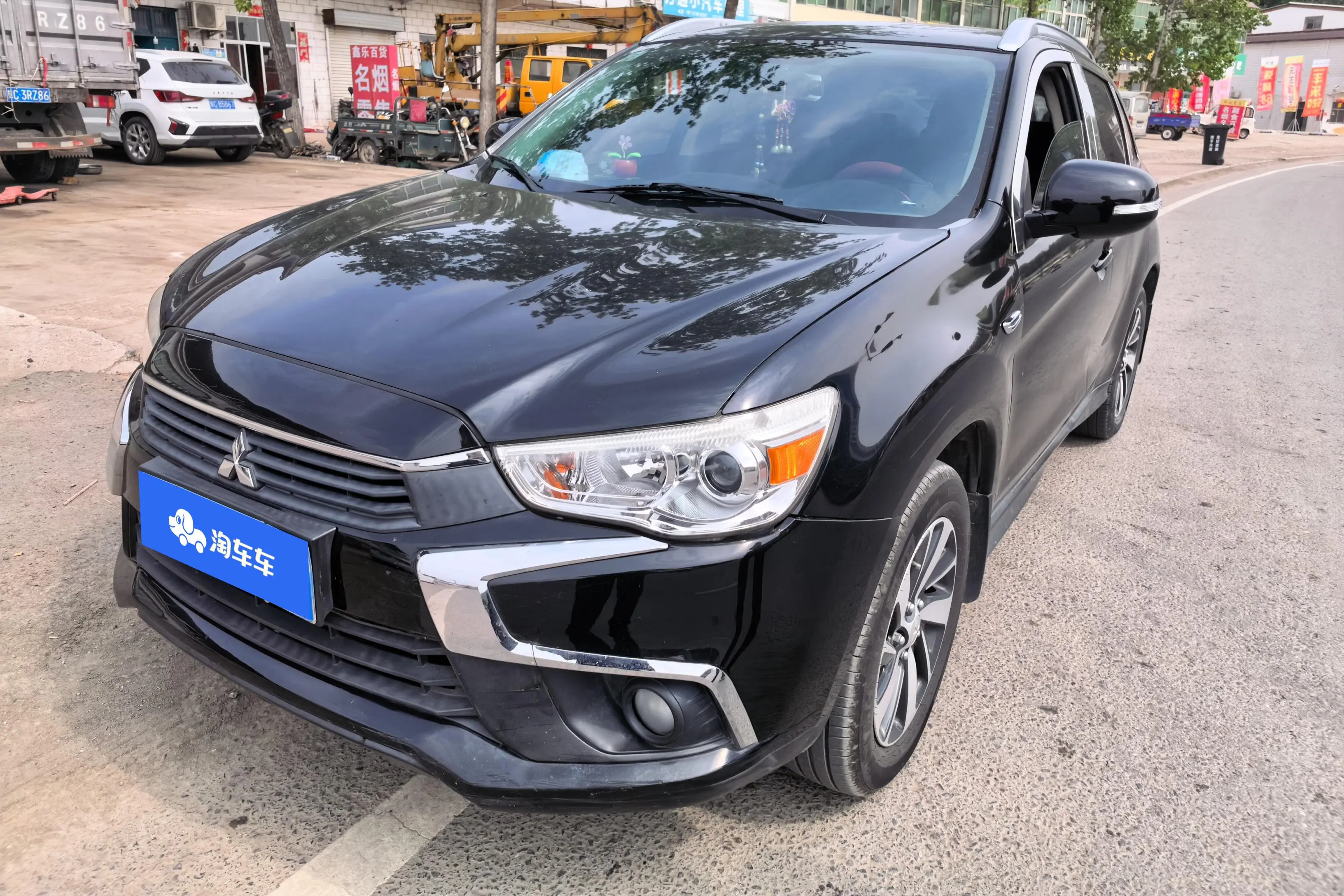 Mitsubishi Jinxuan ASX