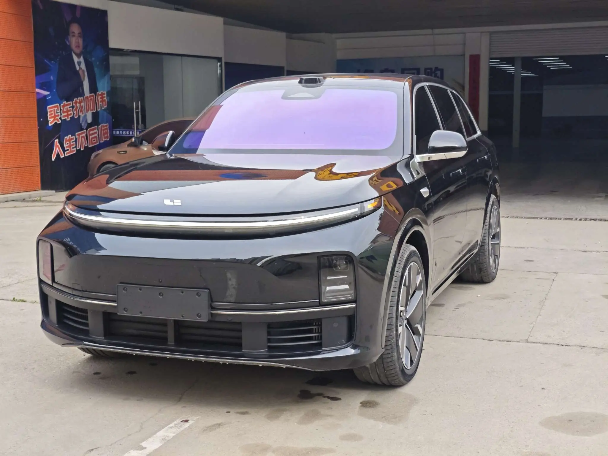 Lixiang L7