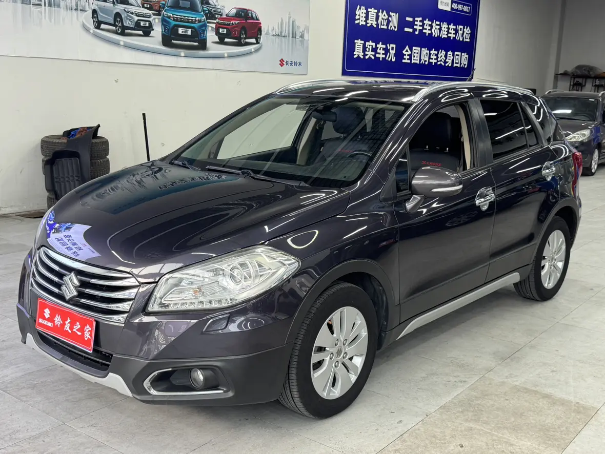 Suzuki Feng Yu