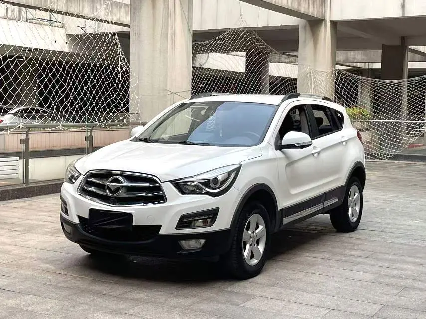 HAIMA Haima S5