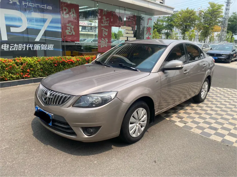 HAIMA Familia