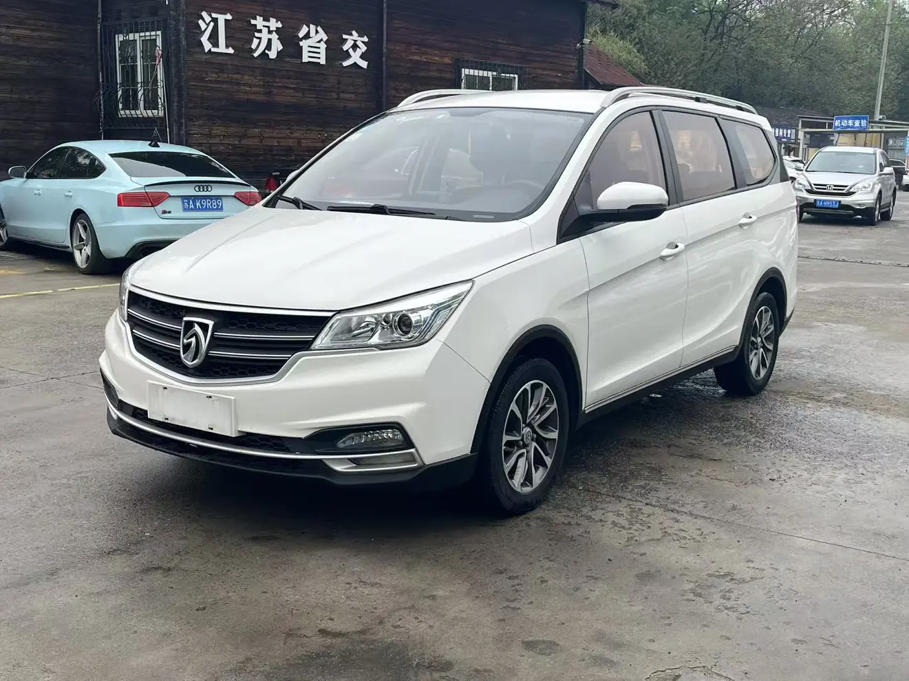 Baojun 730