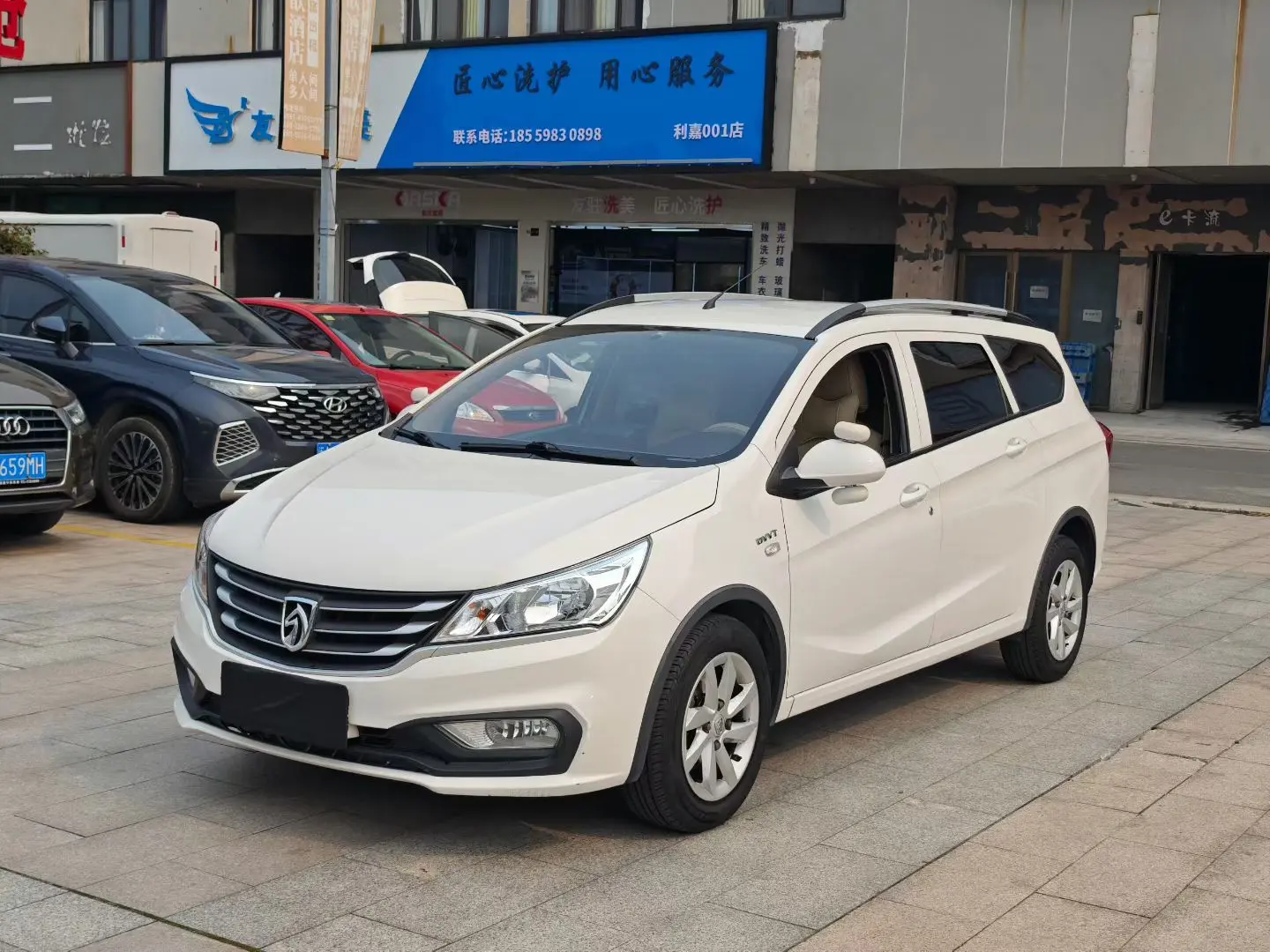 Baojun 310W