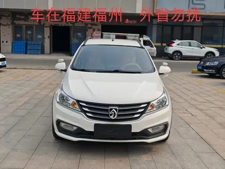 catalog-car-2