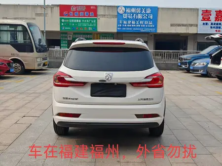 catalog-car-3