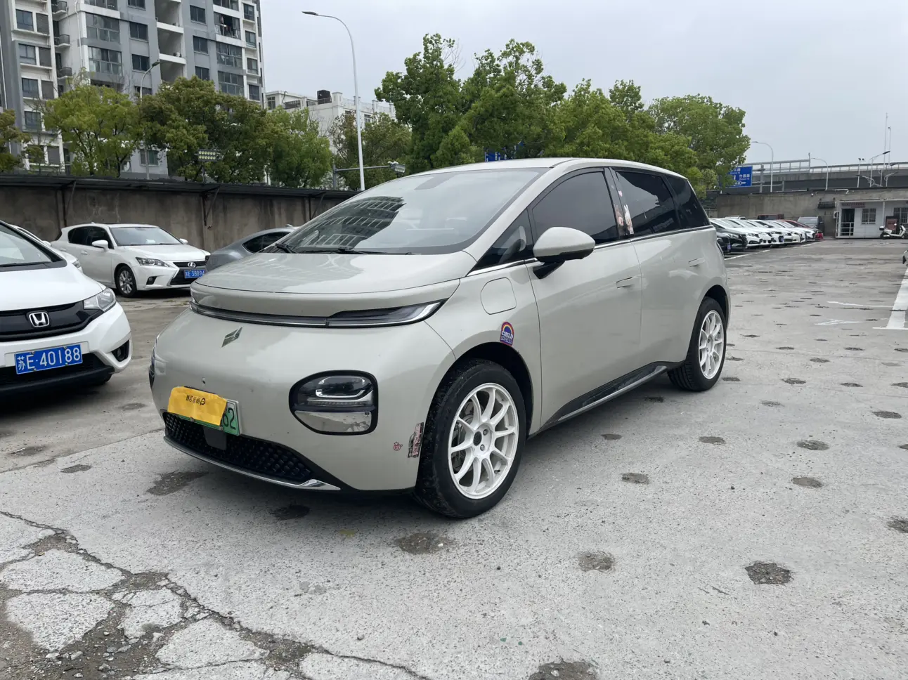 Baojun Clouds
