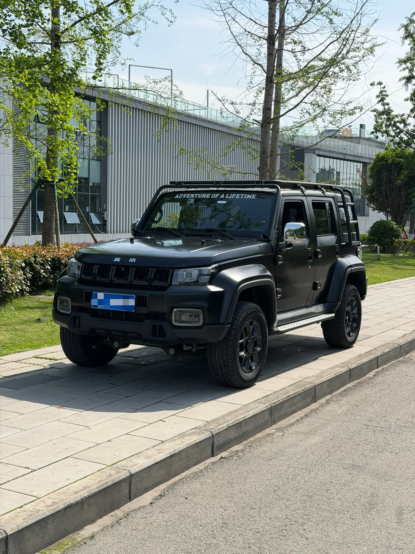 BAIC Beijing Off-road BJ40