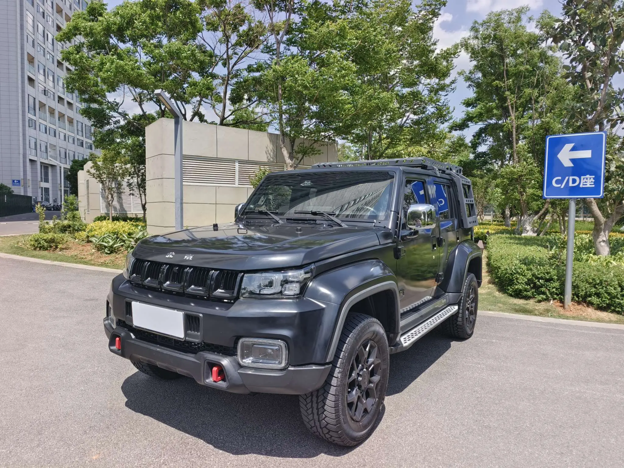 BAIC Beijing Off-road BJ40