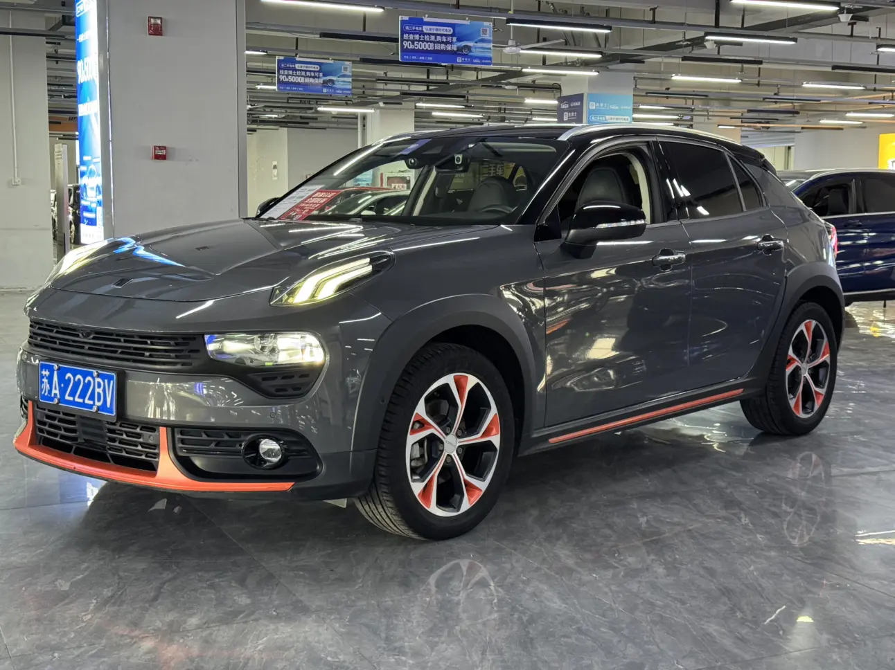Lynk & Co 02