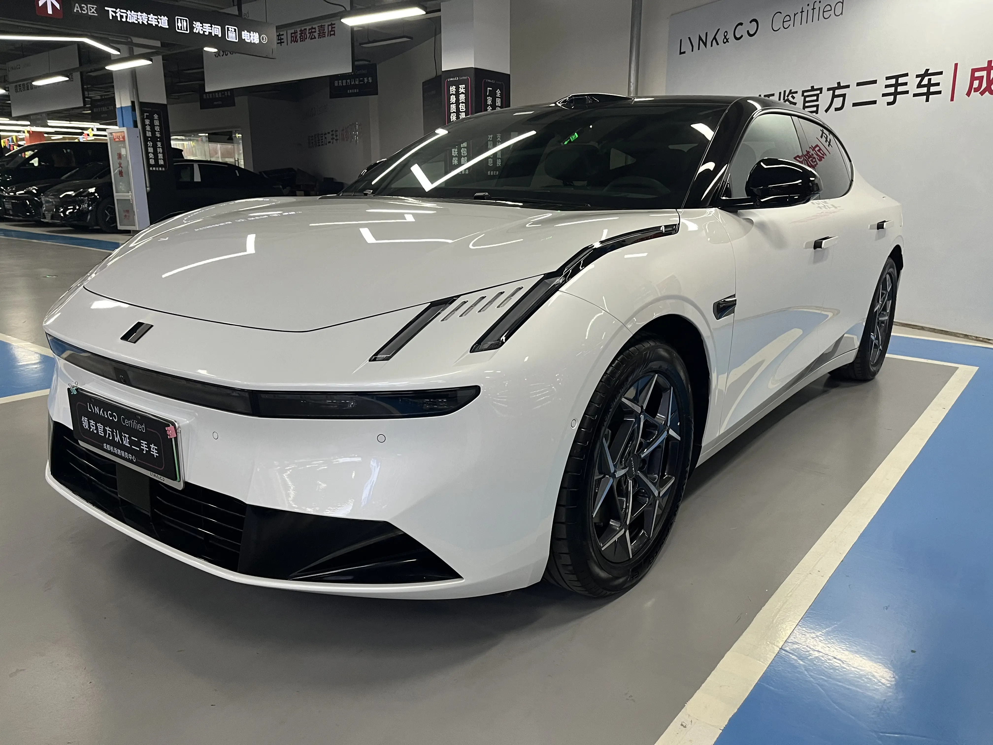 Lynk & Co 10 EM-P