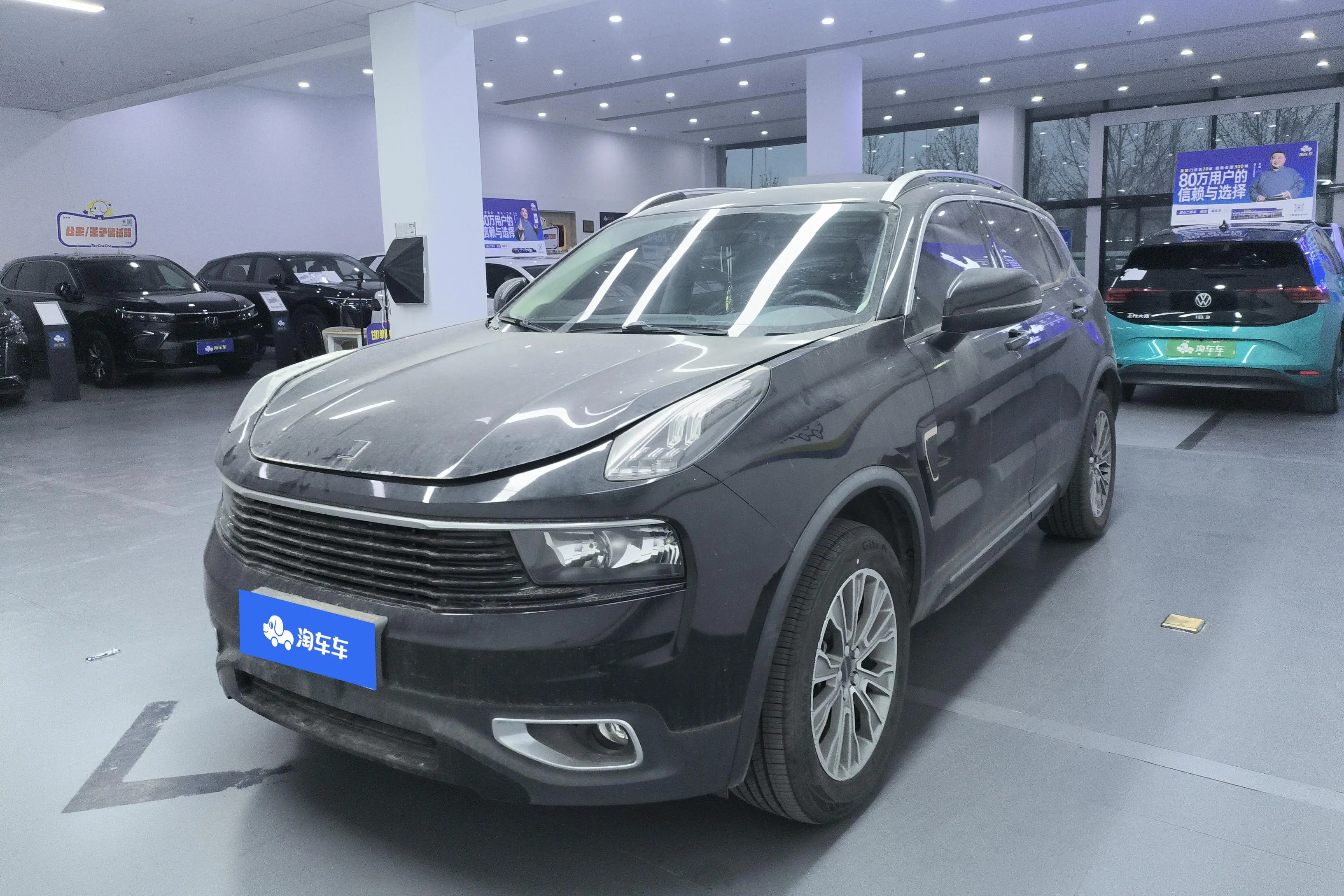 Lynk & Co 01