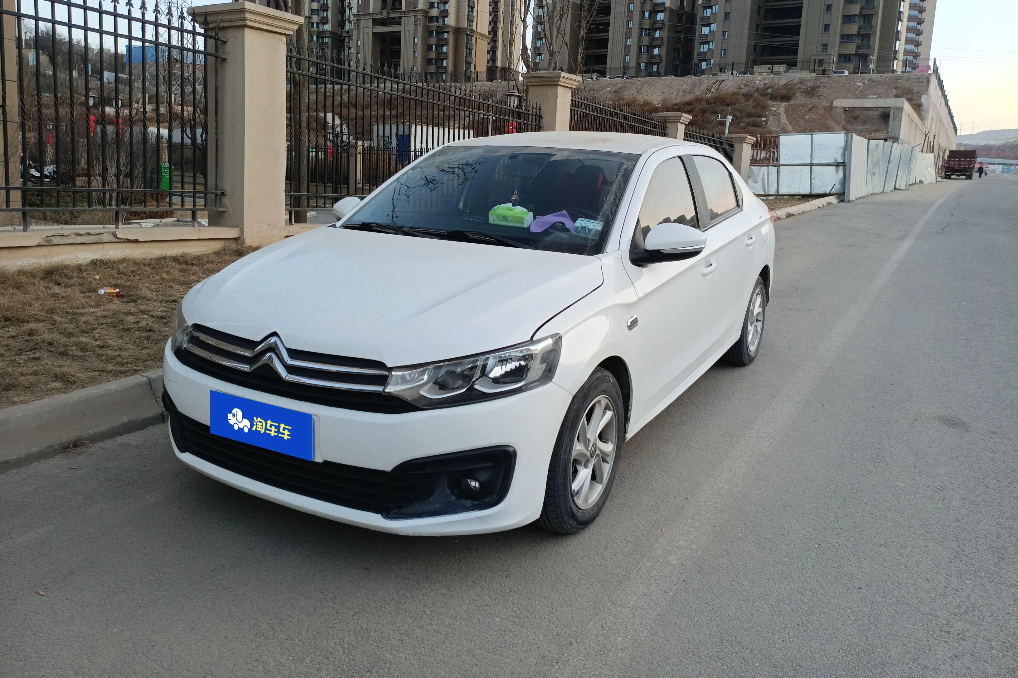 Citroën Elysee