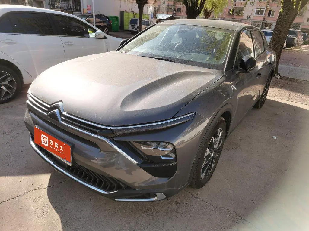 Citroën Versailles C5 X