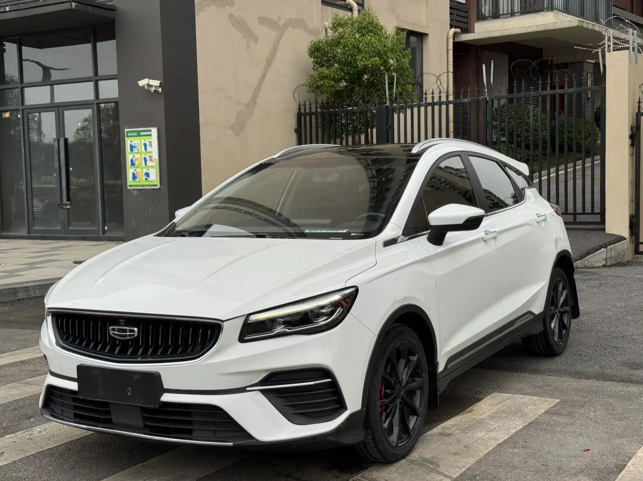 Geely Emgrand S