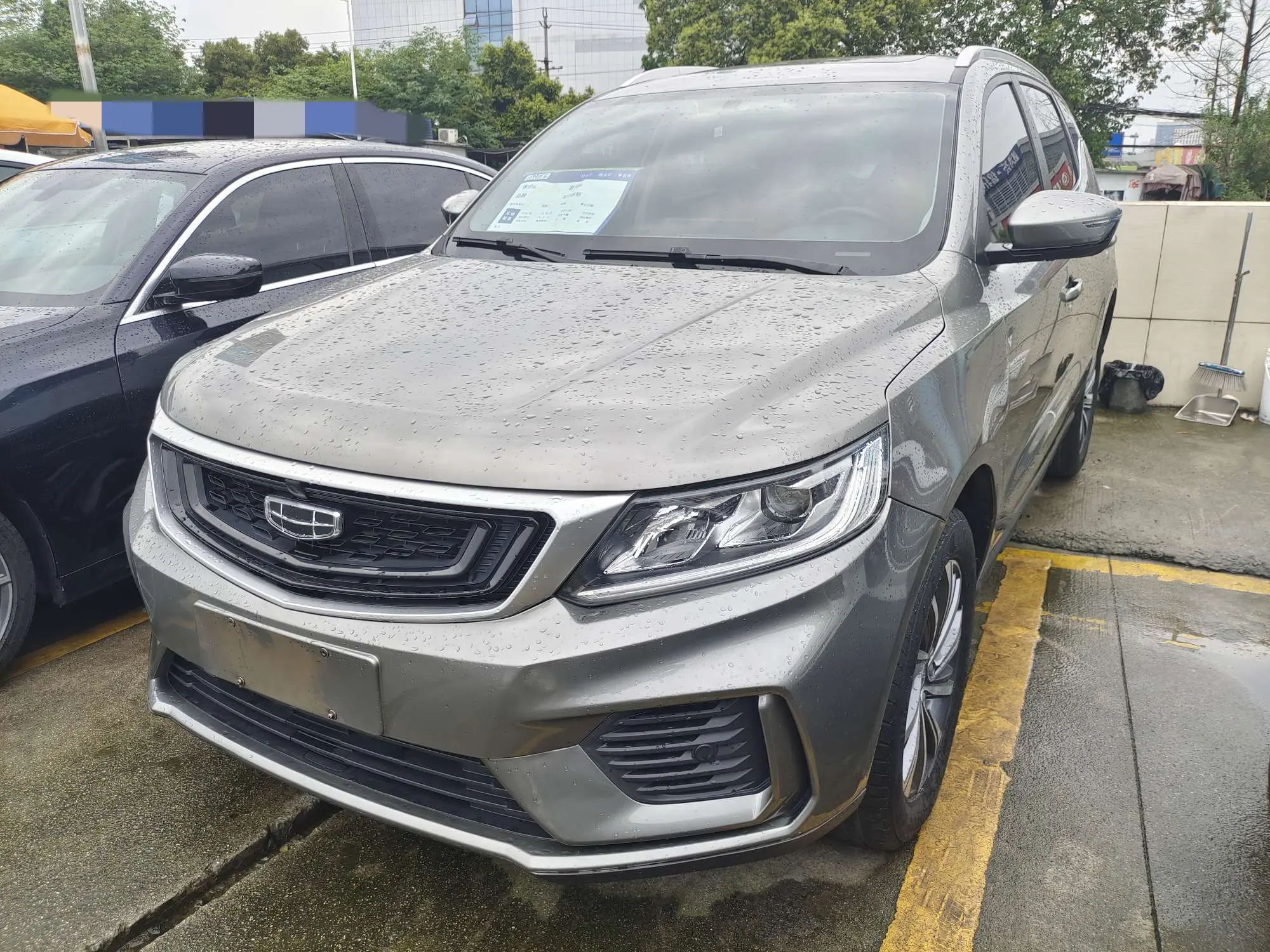 Geely Vision X6