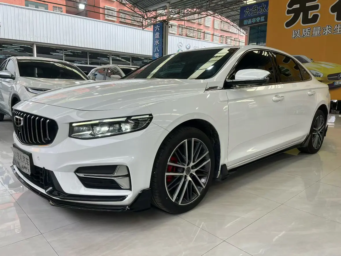Geely Xing Rui