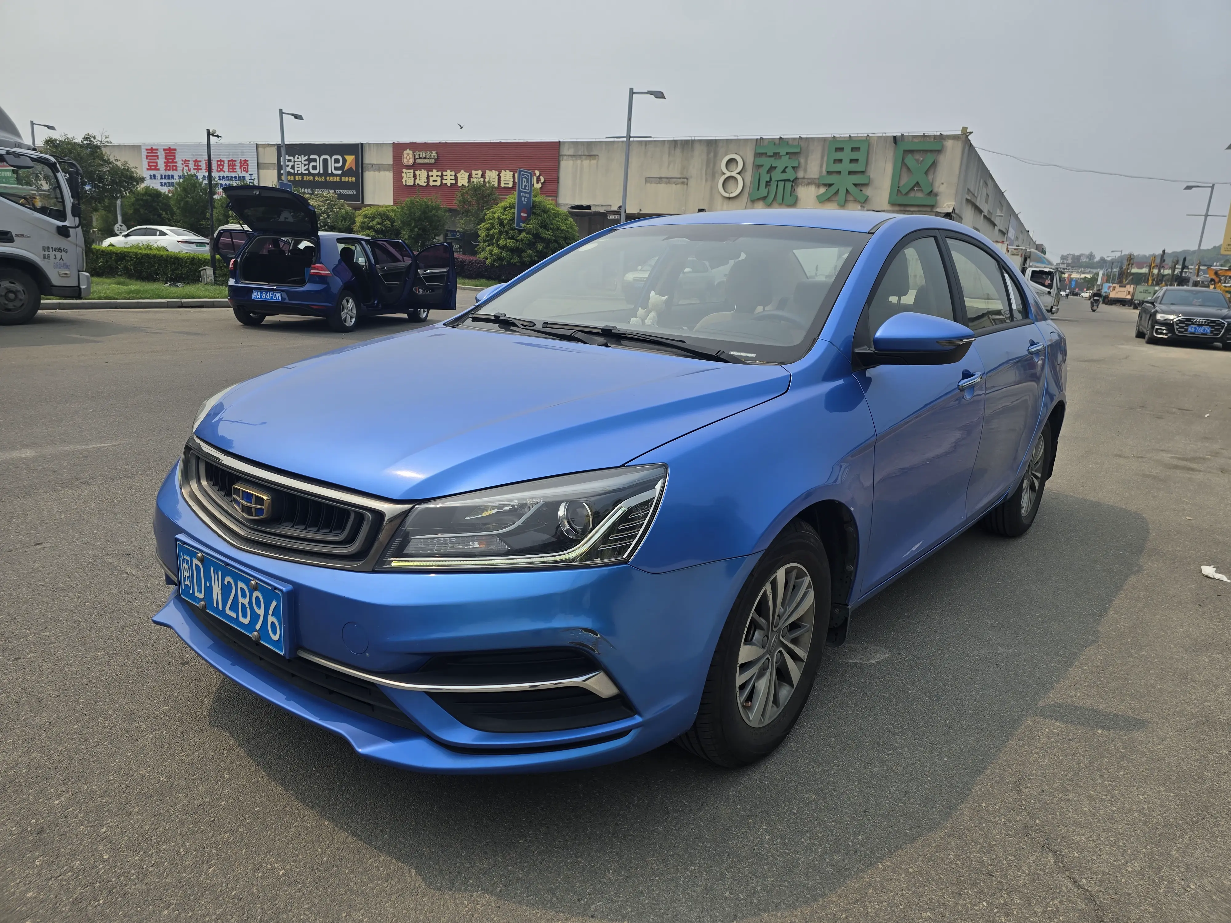 Geely Emgrand