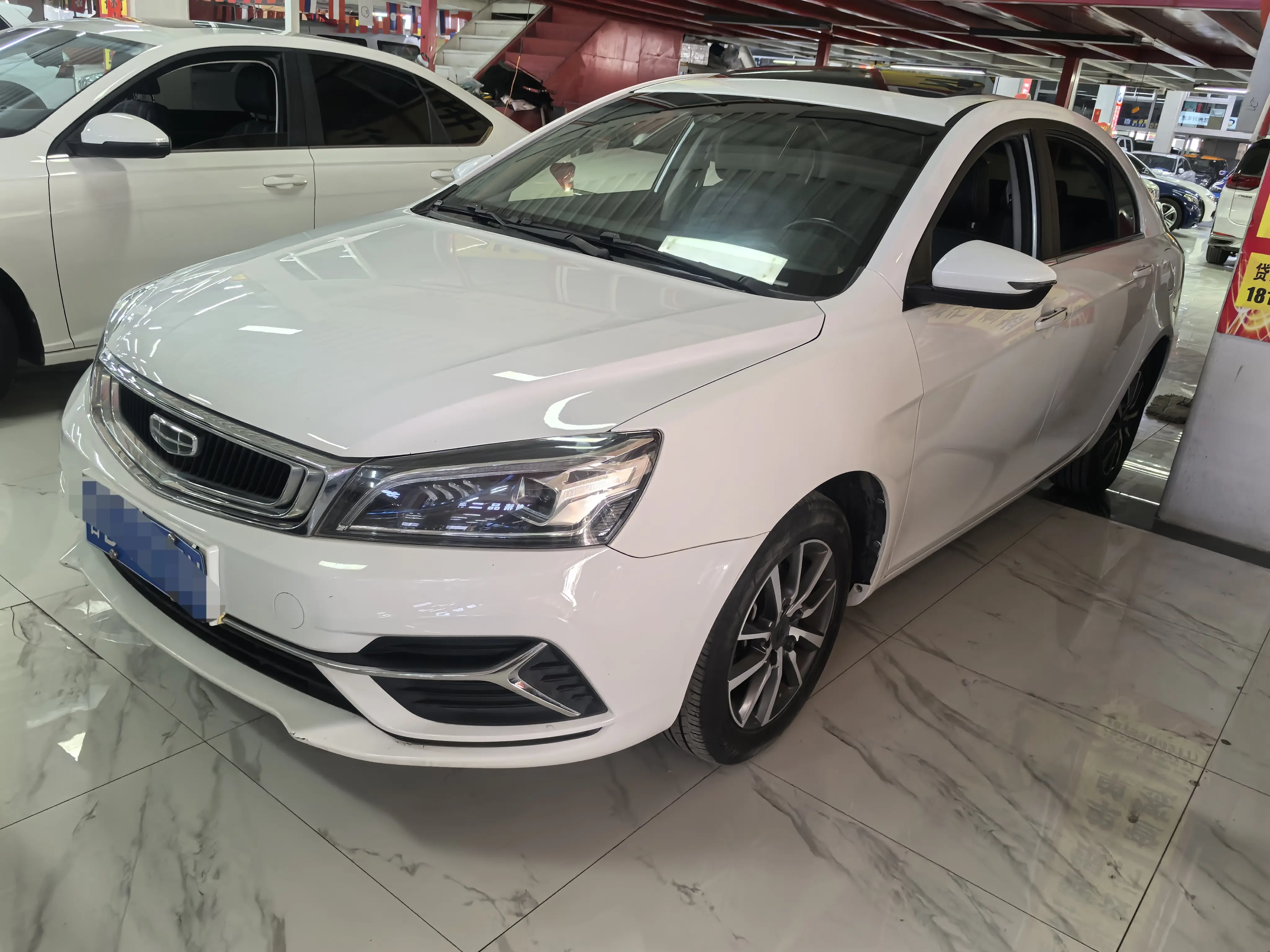 Geely Emgrand