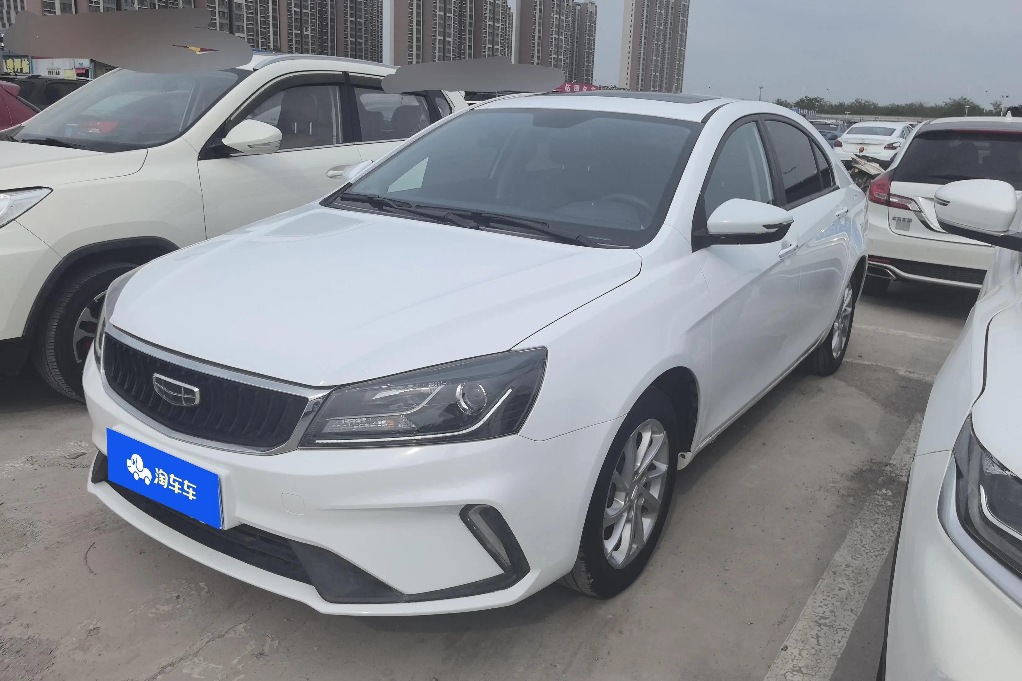 Geely Emgrand
