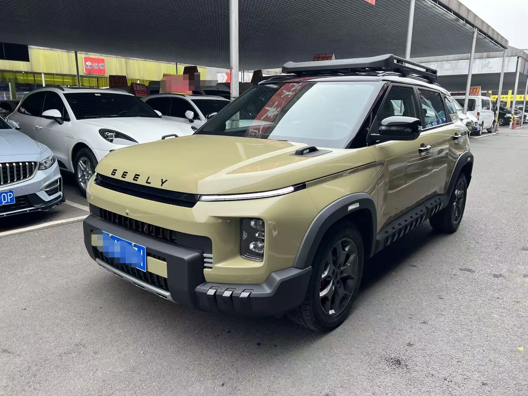 Geely Cowboy