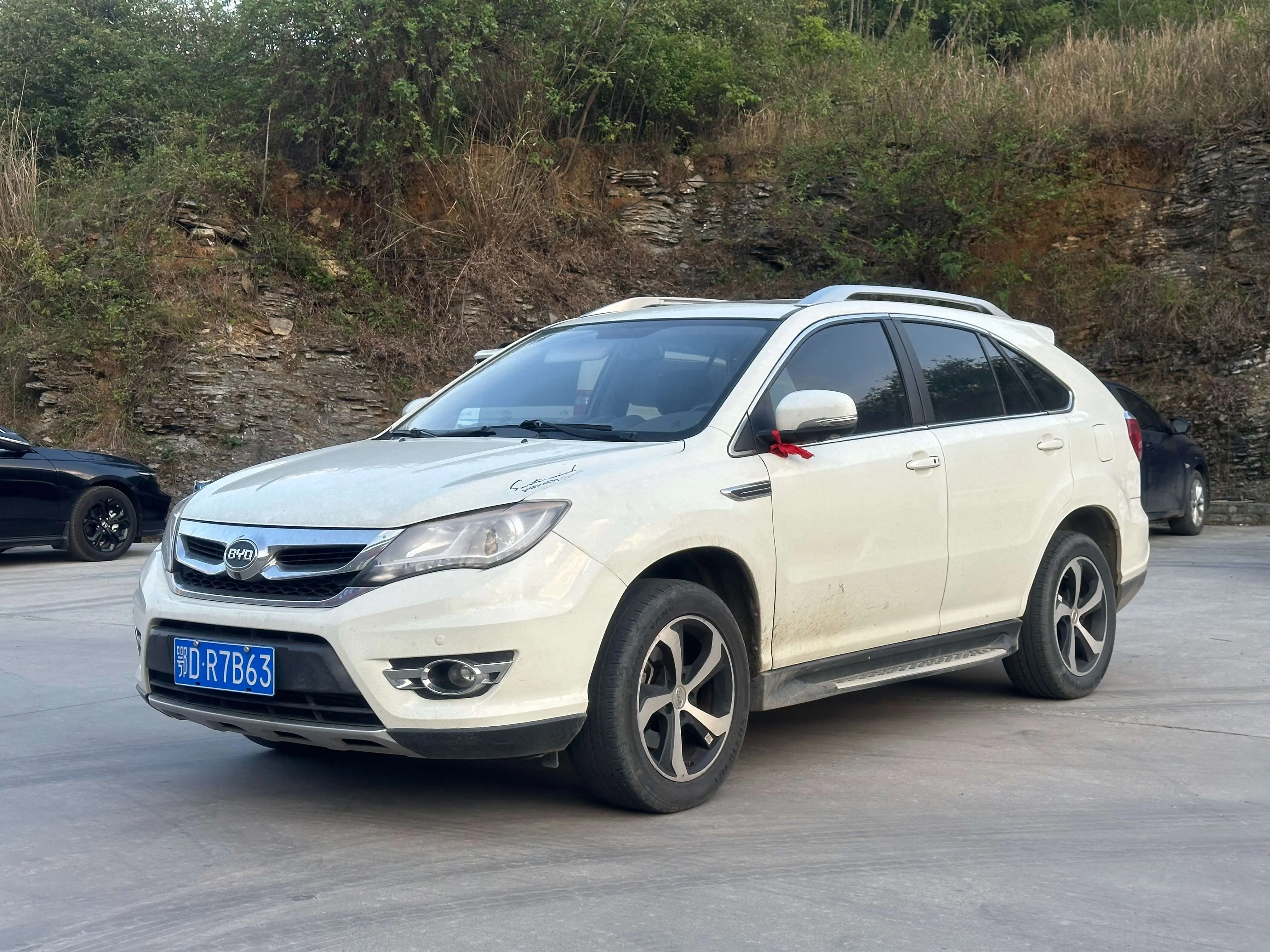 BYD S7