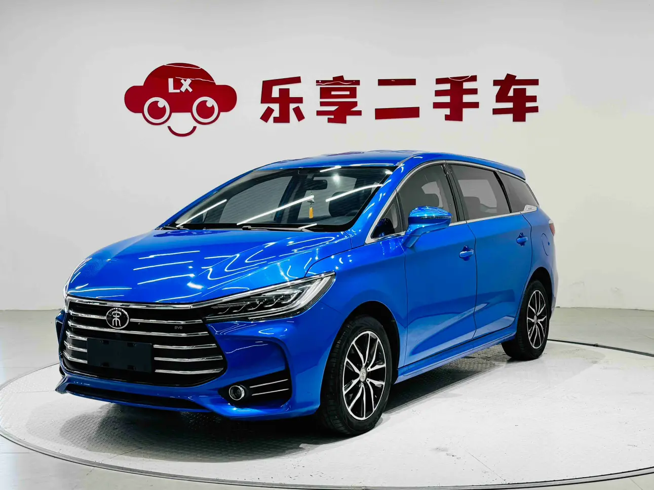 BYD Song MAX