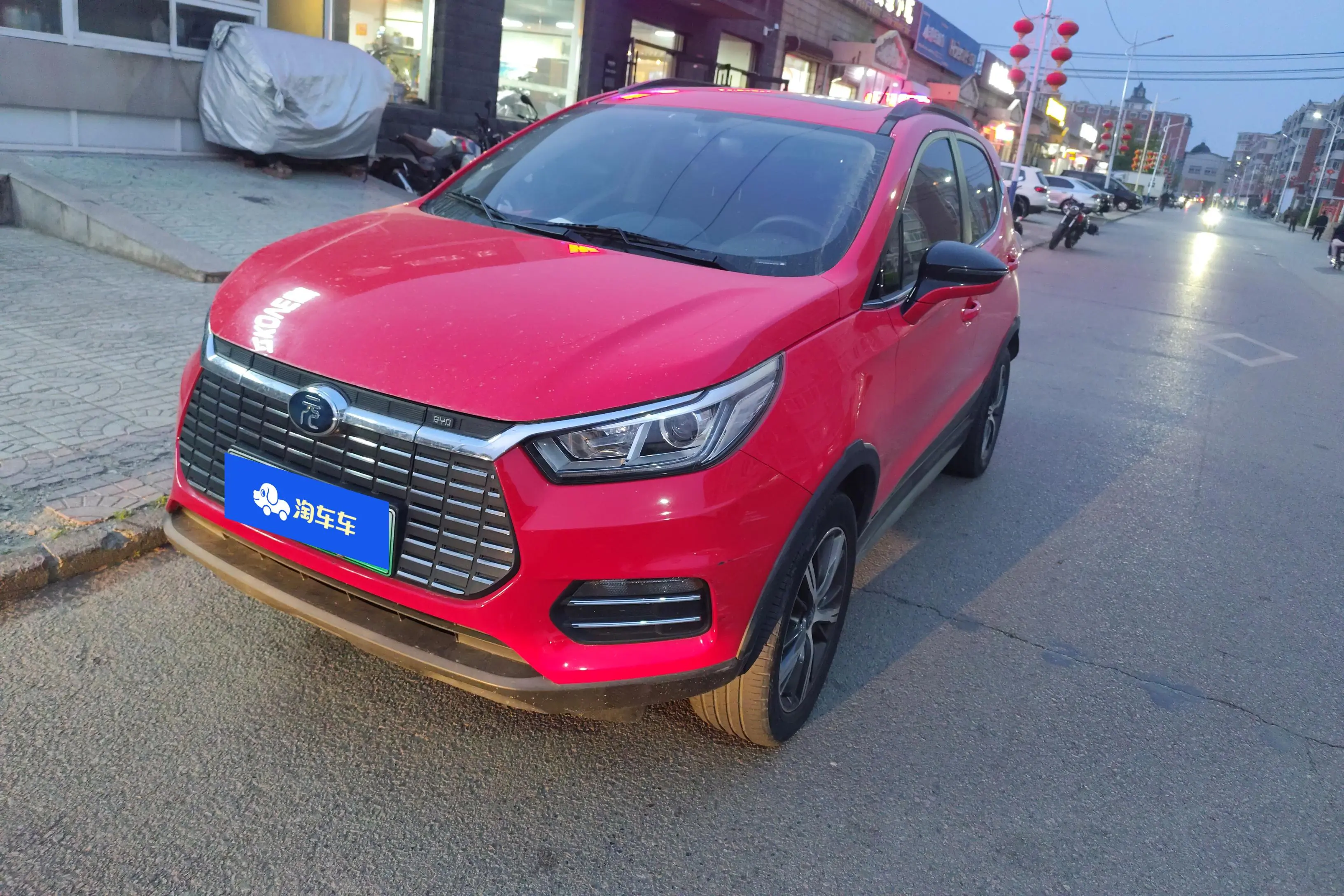 BYD Yuan EV