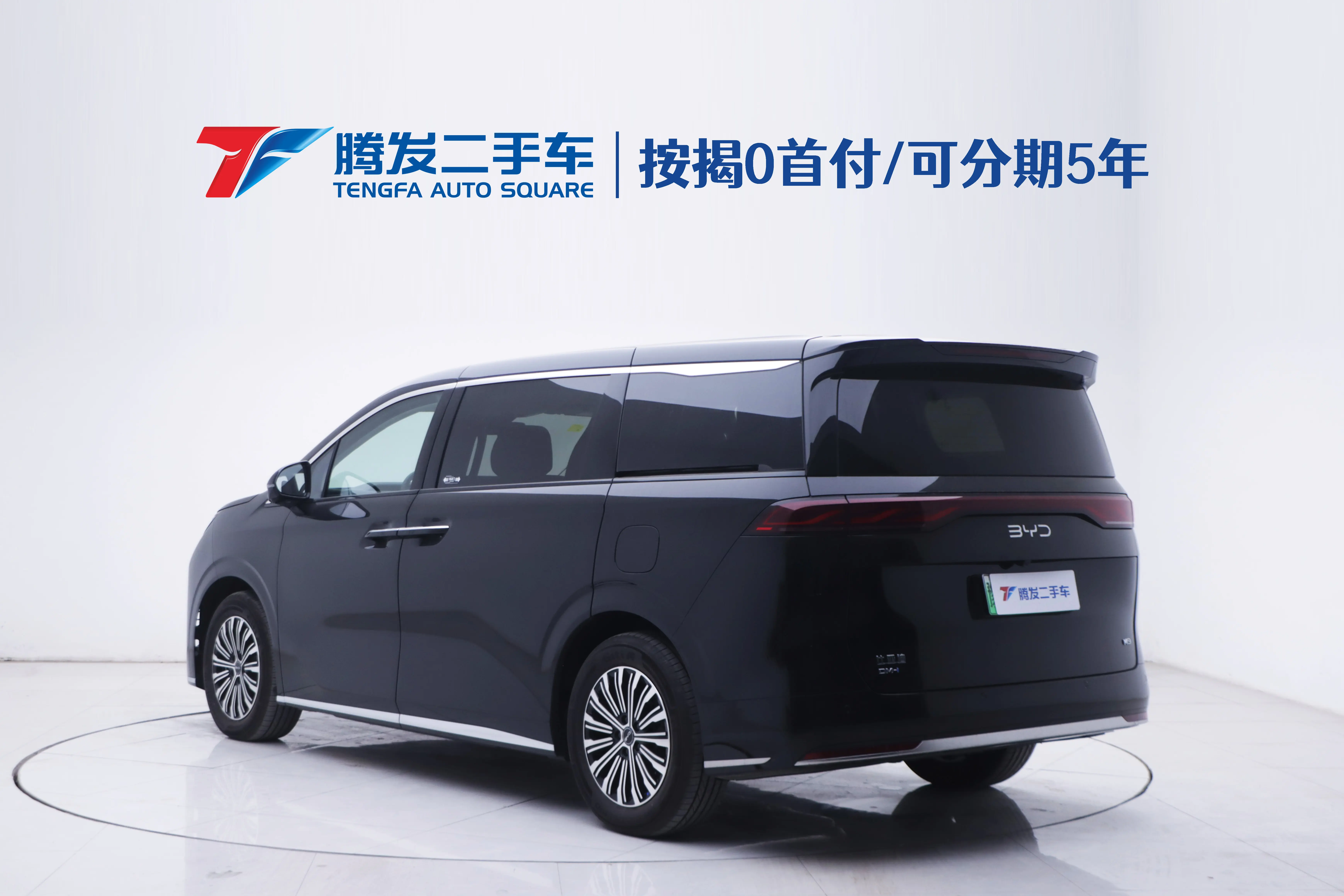 BYD M9