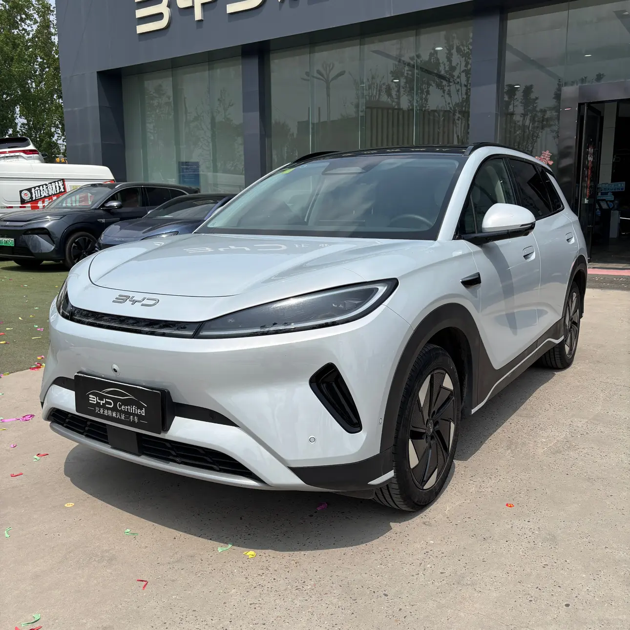 BYD Sea Lion 05EV