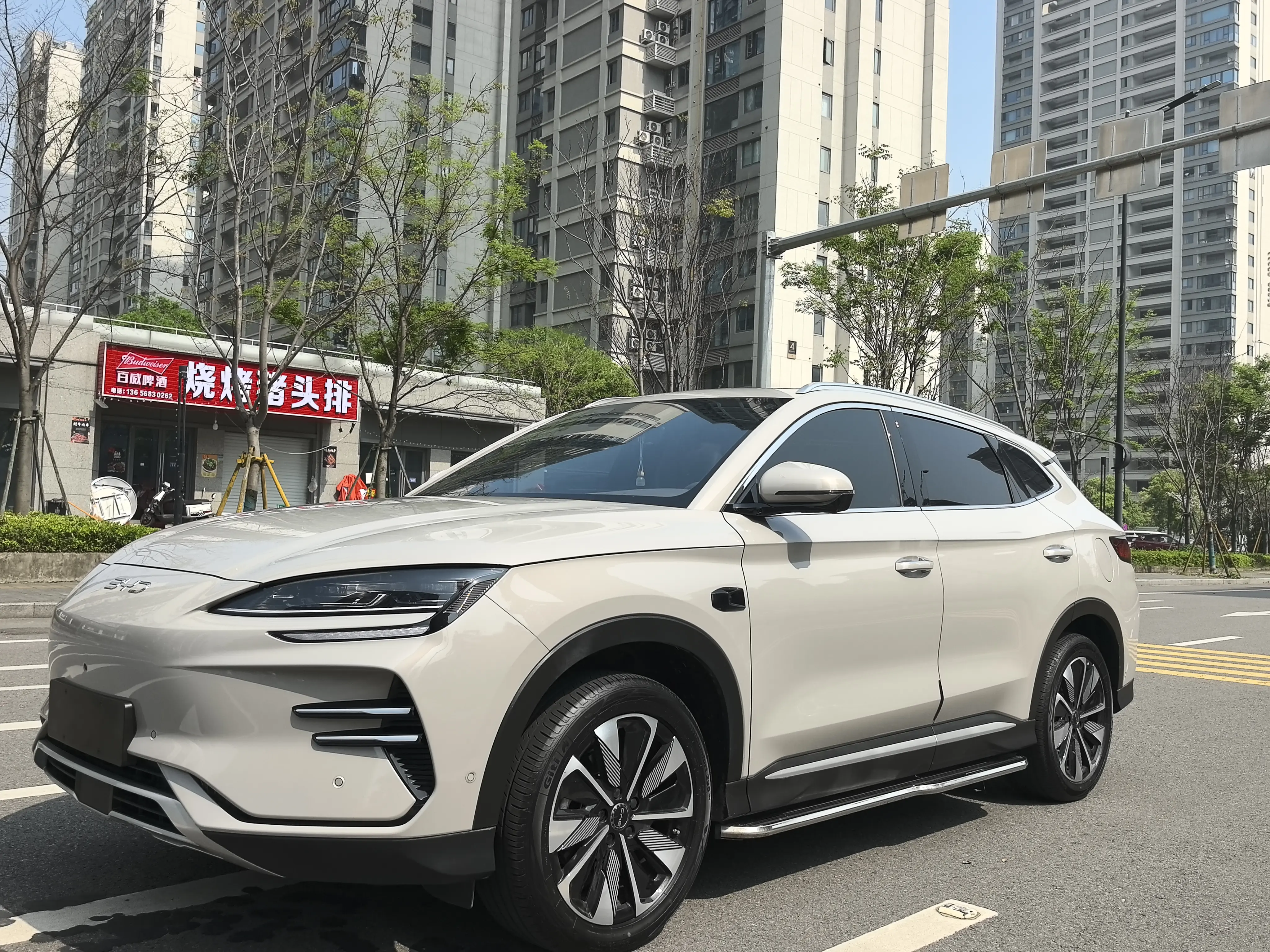 BYD Song PLUS EV