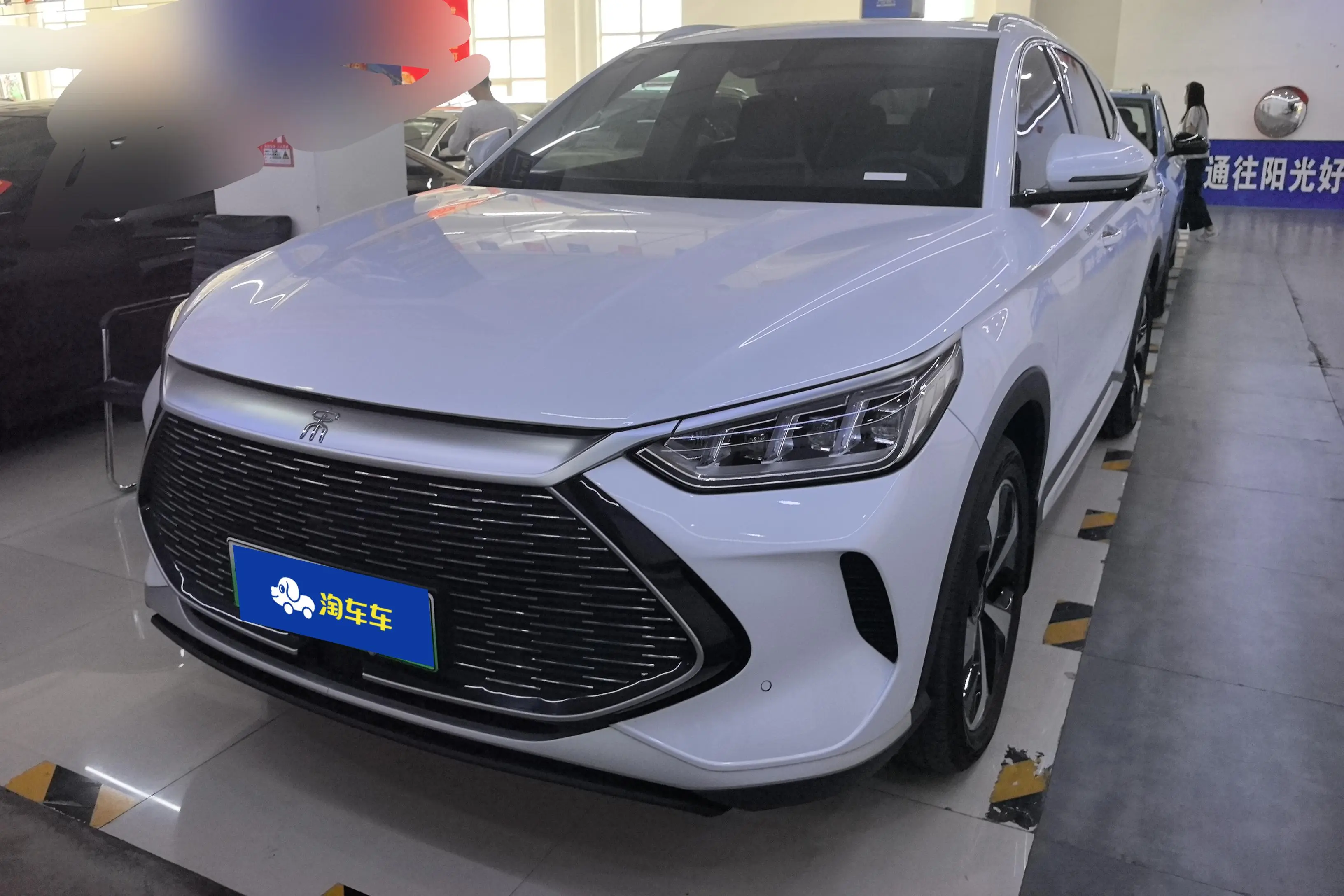 BYD Song PLUS DM