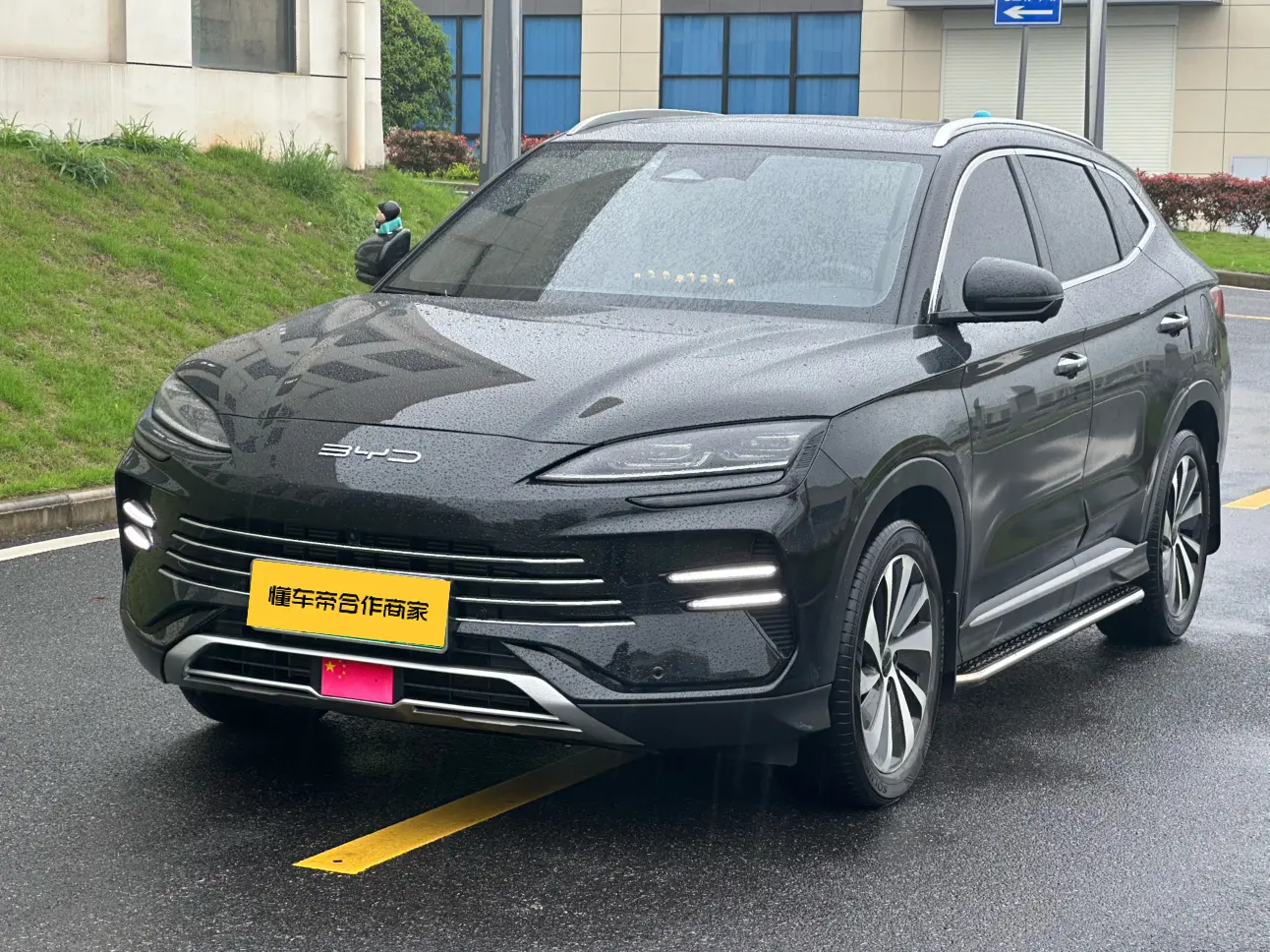 BYD Song PLUS DM