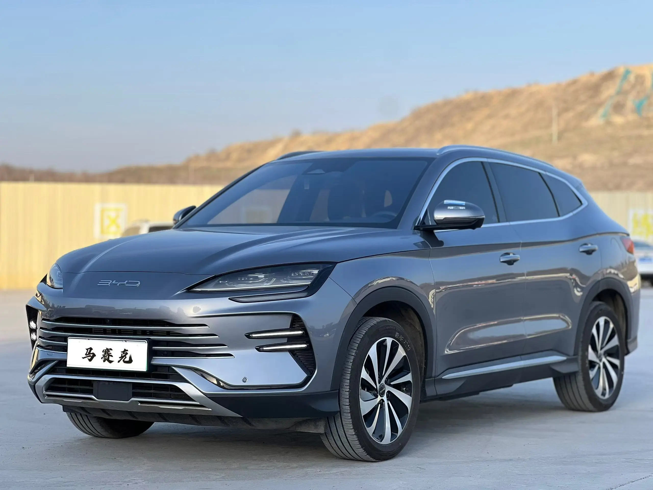 BYD Song PLUS DM