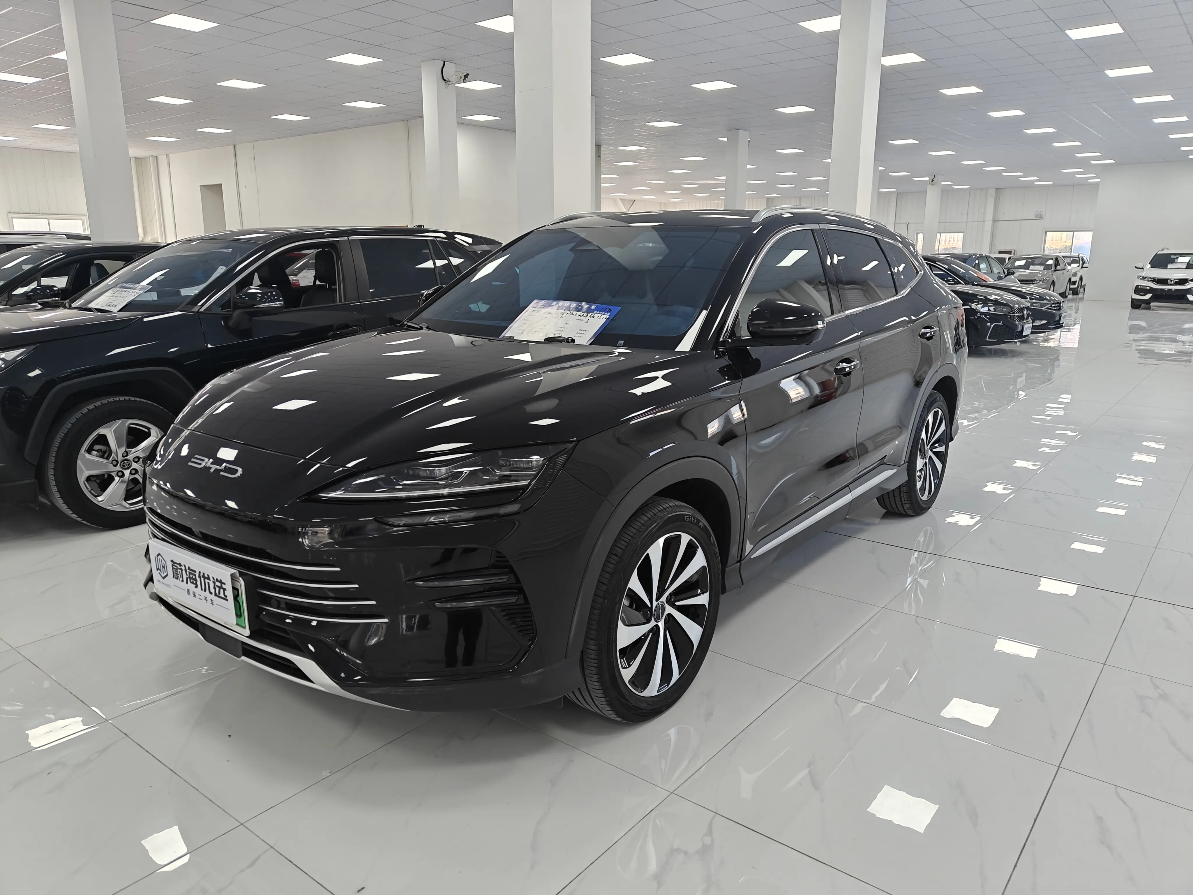 BYD Song PLUS DM