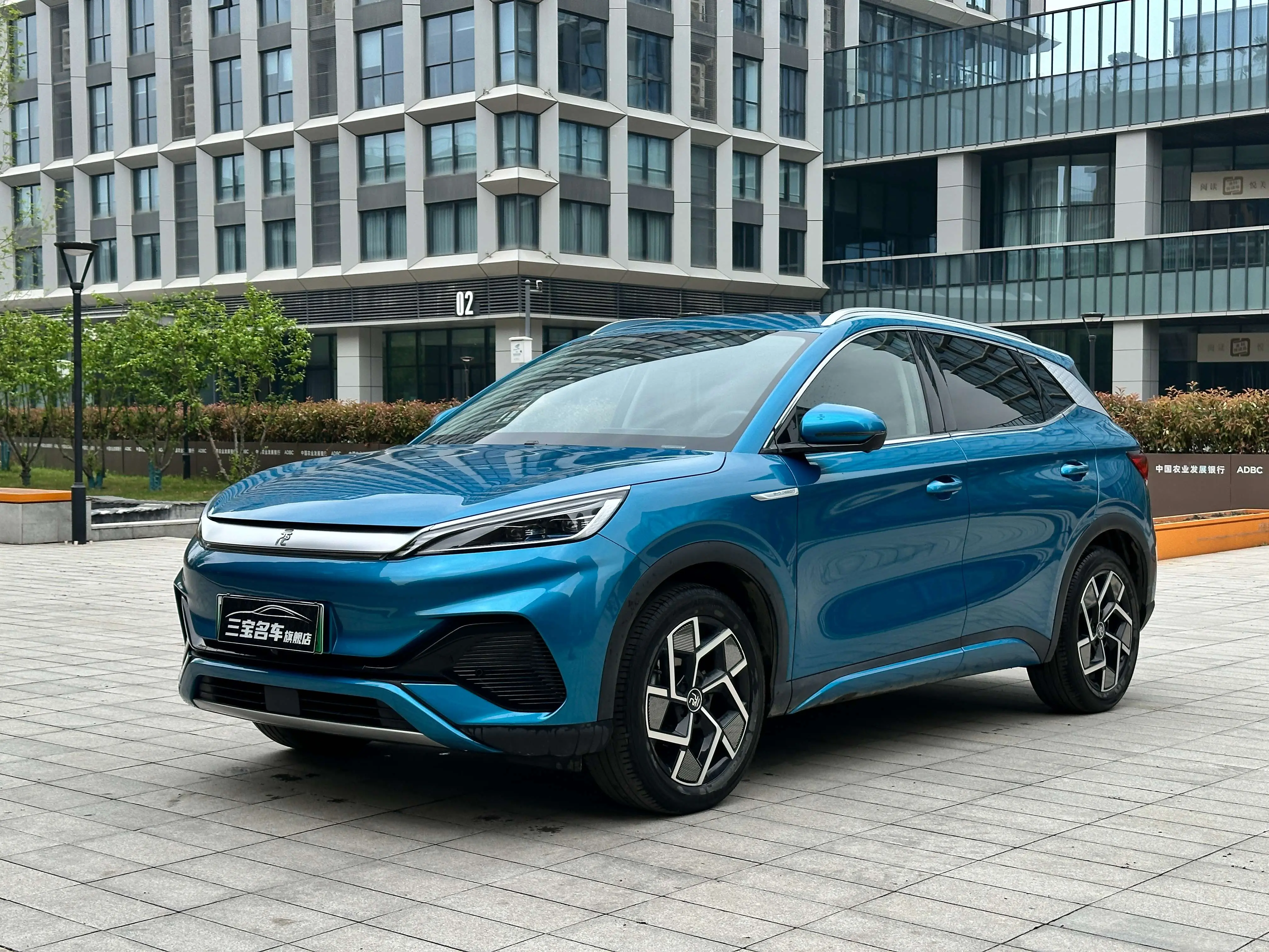 BYD Yuan PLUS