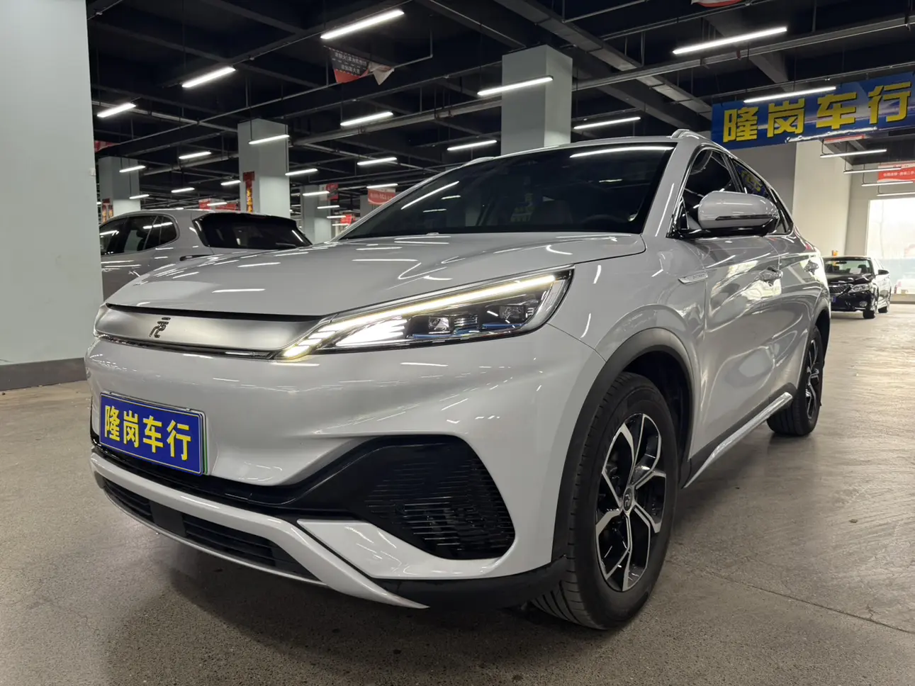 BYD Yuan PLUS