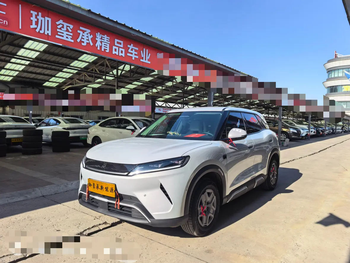 BYD Yuan UP