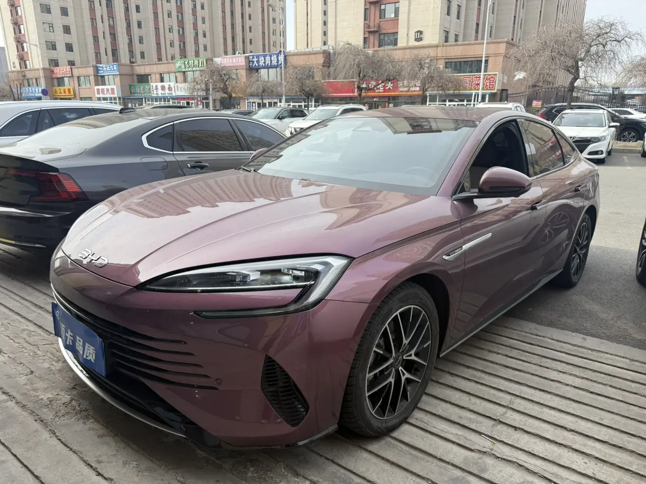 BYD Seal DM