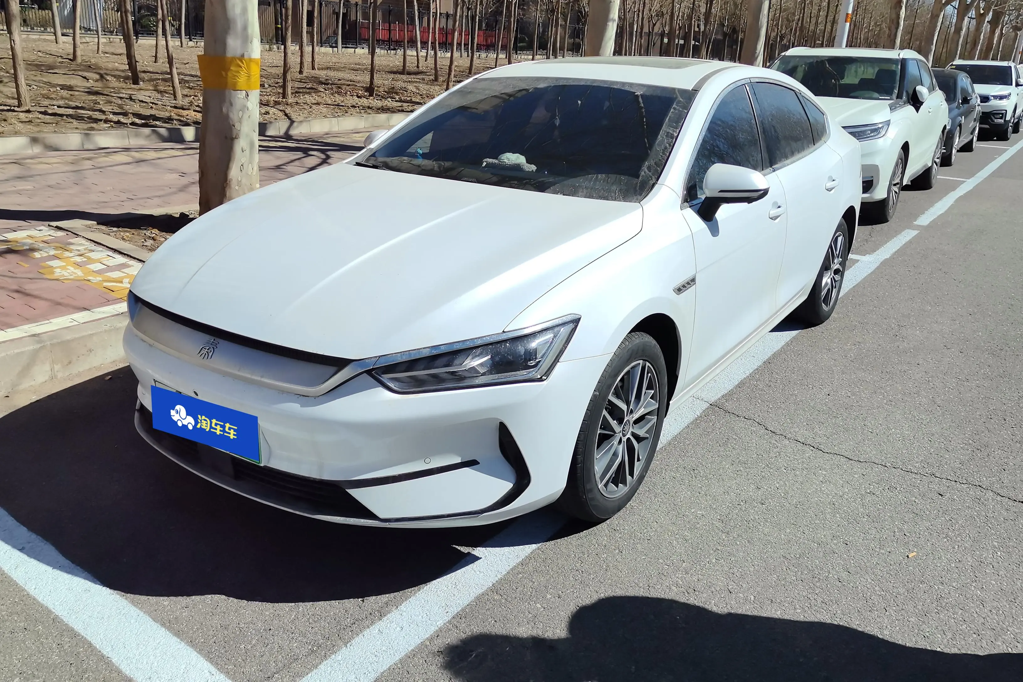 BYD Qin PLUS EV